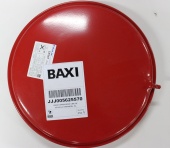 Котёл отопления Расширительный бак Baxi 5625570 для частного дома