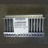 Котёл отопления Горелка (в сборе) 5653300 для частного дома