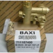 Котёл отопления Трехходовой клапан в сборе 711107400 для частного дома