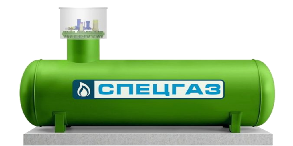 spesgaz.png