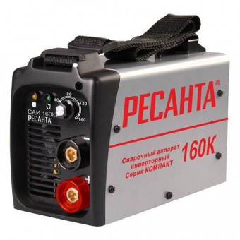 Сварочный аппарат РЕСАНТА САИ-160