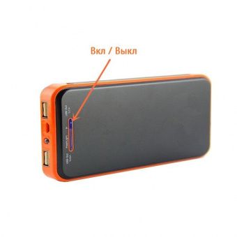 E-Power PB30000R