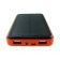 E-Power PB30000R