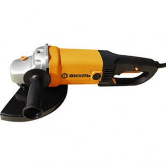Угловая шлифмашина (болгарка) ВИХРЬ УШМ-230/2300