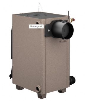 Котёл отопления Каракан 10ТПЭ 3 для частного дома