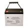 Аккумулятор SunStonePower MLG12-75 GEL