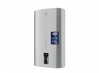 EWH 50 Centurio IQ 2.0 Silver